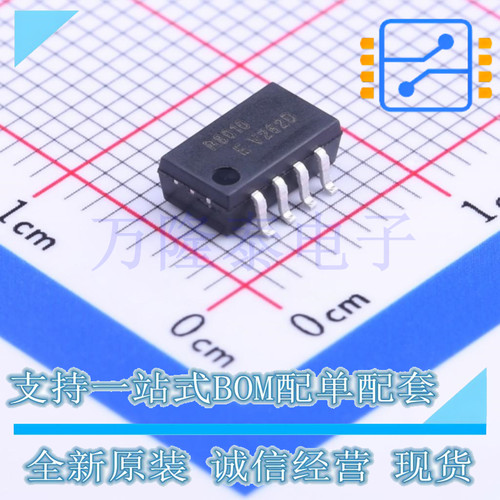 全新进口RX8010SJ 丝印R8010 封装SOP-8 实时时钟(RTC)芯片