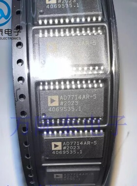 全新原装正品 AD7714ARZ-5REEL 贴片SOP24 模数转换器芯片IC