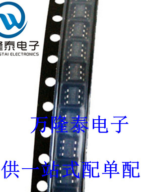 全新原装正品 IP7700G 封装SOT23-6 LED驱动 恒压恒流IC