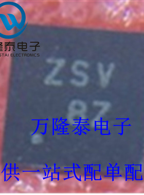 AAT1153IDE-0.6-T1 封装TDFN33-10 射频开关 全新原装正品
