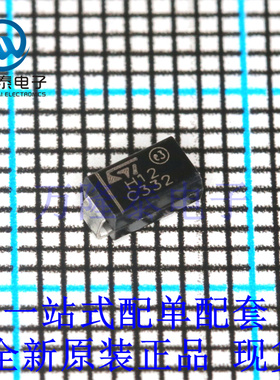 全新原装正品STTH112A 封装SMA 快恢复/高效率二极管芯片IC