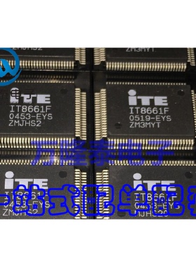全新原装正品 IT8661F 封装QFP100 集成电路IC ITE芯片 贴片