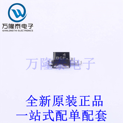 肖特基二极管 MBRM120LT1G POWERMITE 全新原装进口 贴片现货