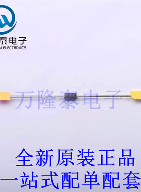 快恢复/超快恢复二极管 MUR110RLG DO-41 全新原装进口 贴片现货