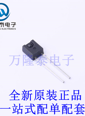 光电三极管 QSE114 插件,L=4.4mm 全新原装进口 贴片现货