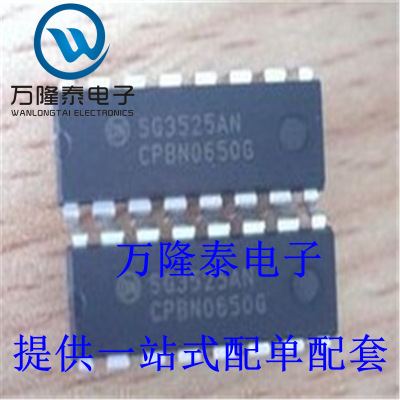 全新原装正品 SG3525AN 直插DIP16 调节脉冲宽度调制器芯片