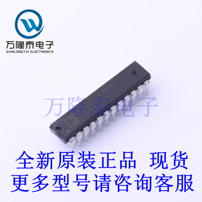 全新原装进口AD7712ANZ 封装DIP-24 模数转换芯片ADC 直插