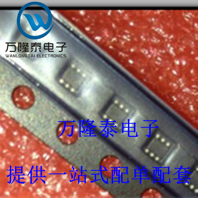 全新原装正品 NUP5120X6T1G 封装SOT563 瞬态电压抑制器芯片