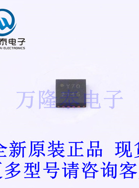 全新原装正品 ADAU7118ACPZRL7 封装LFSCP-16 音频接口芯片