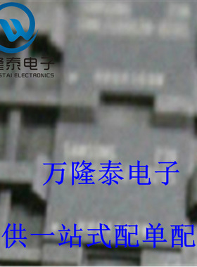 全新原装正品 TV00670002ADGB 封装BGA TOS 集成电路芯片IC