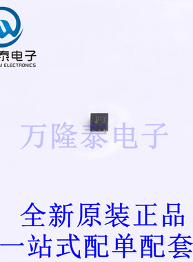 线性稳压器(LDO) NCP161AMX300TBG DFN-4-EP(1x1) 全新原装进口