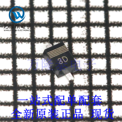 全新原装正品TDZ3V3J 封装SOD-323 单管二极管齐纳芯片IC
