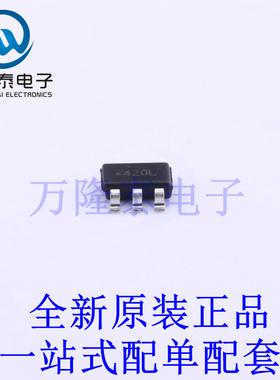 场效应管(MOSFET) FDC6420C SOT-23-6 全新原装进口 贴片现货