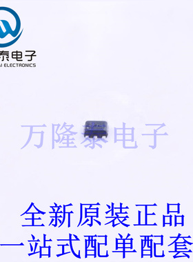 场效应管(MOSFET) NTUD3170NZT5G SOT-963-6 全新原装进口 贴片现