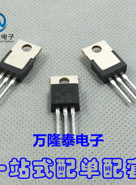全新原装正品 MC7915CT MC7915CTG 线性稳压器IC TO-220直插
