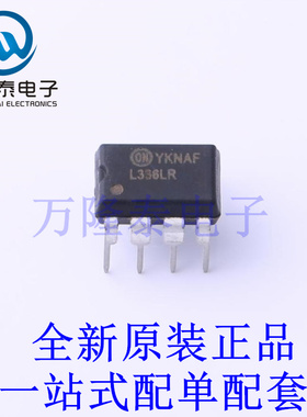AC-DC控制器和稳压器 FSL336LRN DIP-7 全新原装进口 贴片现货