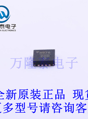 全新原装进口HMC976LP3E 封装QFN-16 线性稳压器(LDO)芯片