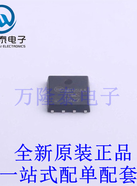 场效应管(MOSFET) FDMS8622 PQFN-8(5x6) 全新原装进口 贴片现货