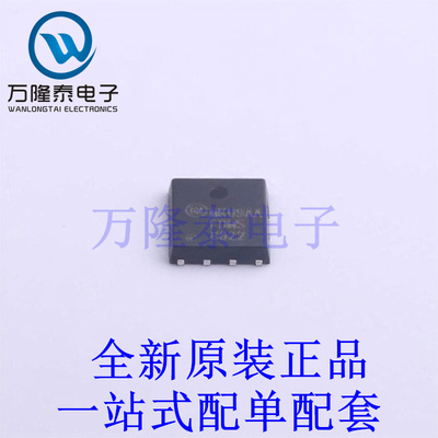 场效应管(MOSFET) FDMS8622 PQFN-8(5x6) 全新原装进口 贴片现货