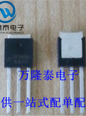 全新原装正品 SVF4N65MJ 封装TO251 直插 MOS场效应管 集成IC