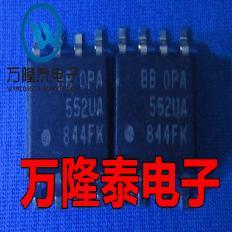 全新原装正品 OPA552UA OPA552U 高电压运算放大器 SOP8贴片