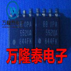 全新原装正品 OPA552UA OPA552U 高电压运算放大器 SOP8贴片