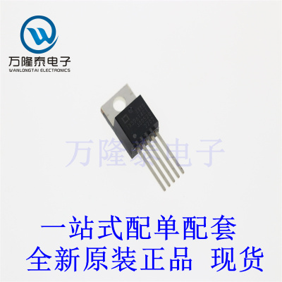 全新原装正品IXDD614CI 封装TO-220 栅极驱动器芯片器件IC