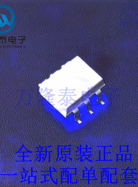 光耦-可控硅信号输出 MOC3063SVM SMD-6P 全新原装进口 贴片现货