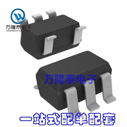 全新原装正品TMP36GRTZ TMP36 封装SOT23-5 温度传感器集成电路IC