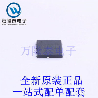 场效应管(MOSFET) NVMFS6H801NT1G DFN-5(5.9x4.9) 全新原装进口