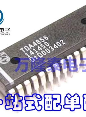 全新原装正品TDA4856 显示器控制芯片 直插DIP32 现货芯片库存