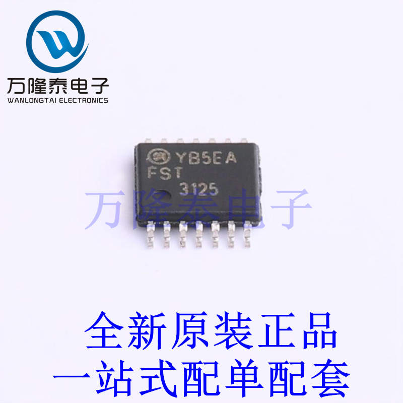 信号开关/编解码器/多路复用器 FST3125MTCX TSSOP-14 全新原装进