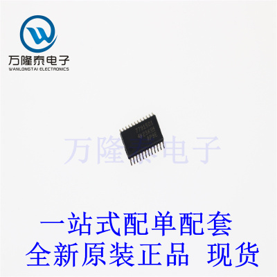 全新原装正品BQ7791501PWR 封装TSSOP24 低功耗初级保护器