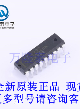 全新原装进口LT1180ACN#PBF  封装DIP-18 驱动器,接收器,收发器