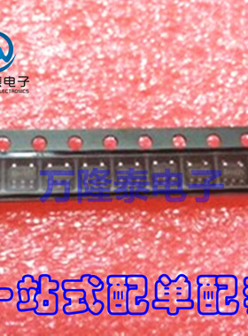 全新原装正品 LMC7111BIM5 丝印A01B 线性放大器 SOT23-5 贴片