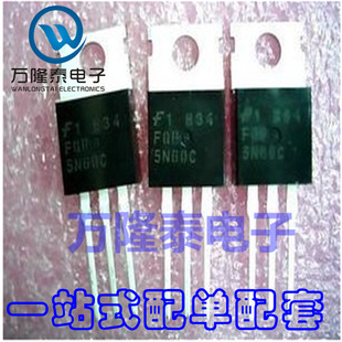 全新原装正品仙童FQP5N60C FQPF5N60C 5N60 TO-220 N沟道场效应管
