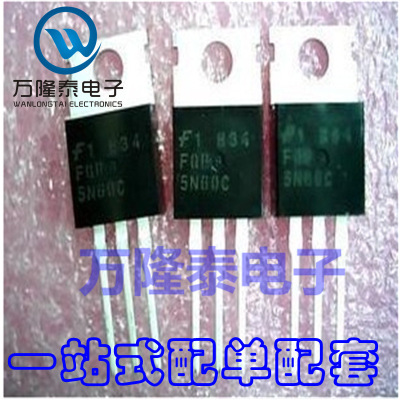 全新原装正品仙童FQP5N60C FQPF5N60C 5N60 TO-220 N沟道场效应管