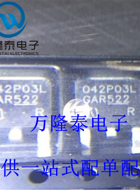 全新原装正品 IPD042P03L3G 封装TO252 通道增强模式场效应晶体管