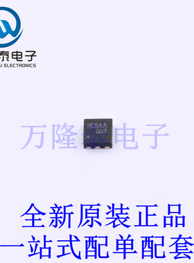 功率电子开关 FPF1007 MicroFET-6 全新原装进口 贴片现货