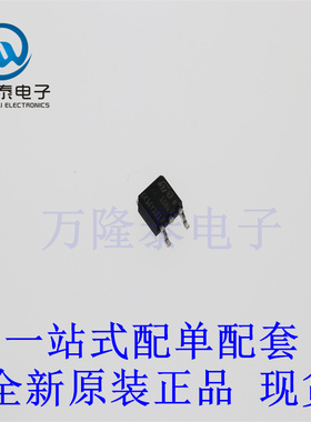 全新原装正品LD1086DTTR 封装TO-252-3 电压稳压器芯片IC