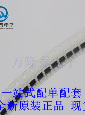 全新原装正品 2SC2713-BL 封装SOT-23双极性晶体管双极结型晶体管