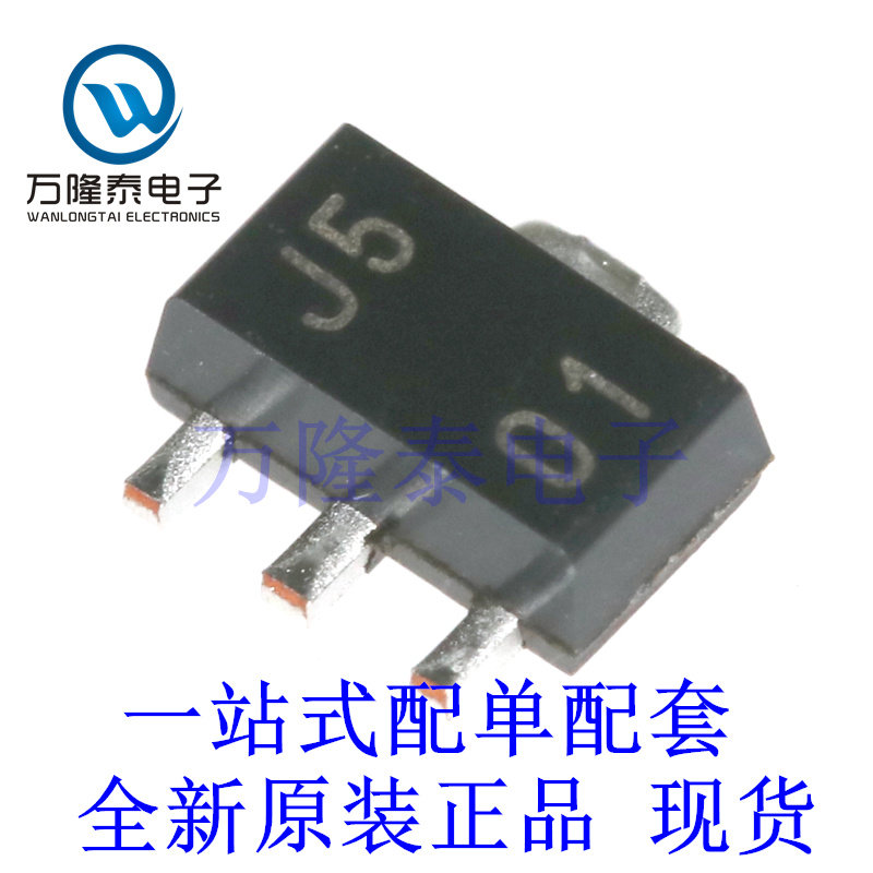 线性稳压器(LDO) UA78L05AIPK 封装SOT-89 全新原装进口现货