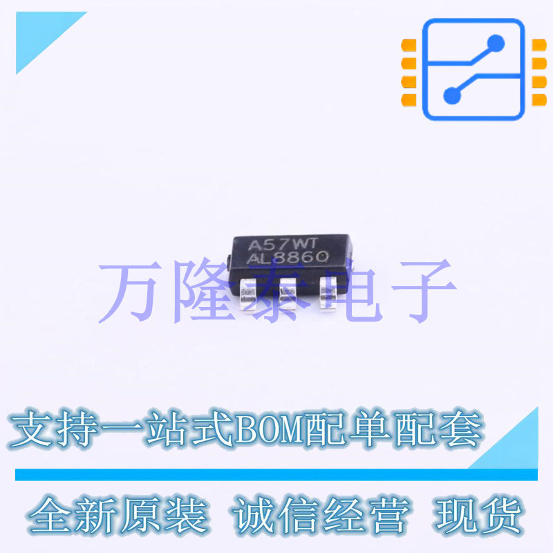 全新原装正品AL8860WT-7 封装 TSOT-25  LED驱动器芯片IC
