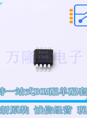 全新原装进口PM8834MTR 封装MSOP-8 双低侧MOSFET驱动器IC
