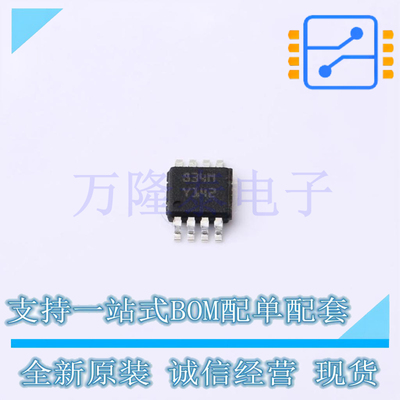 全新原装进口PM8834MTR 封装MSOP-8 双低侧MOSFET驱动器IC