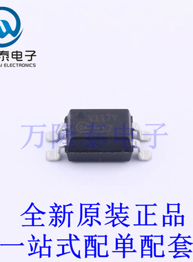 光耦-光电晶体管输出 FOD8173SD SMD-4P 全新原装进口 贴片现货