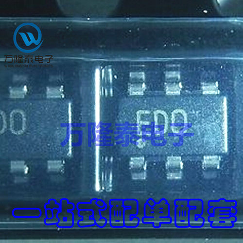 全新原装正品 ADS1110AOIDBVR 丝印ED0 模数转换器 SOT23-6贴片