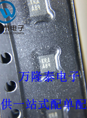 全新原装正品 LMV228SDX LMV228SD 封装LLP16 RF功率检测器