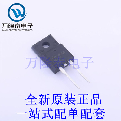 肖特基二极管 FFSPF1065A TO-220F-2 全新原装进口 贴片现货