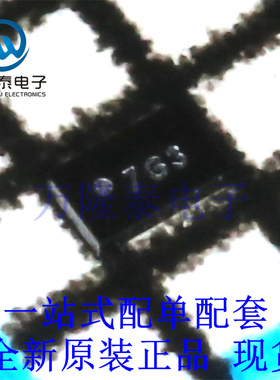 全新原装正品CSD25484F4T 封装3-XFDFN 场效应管(MOSFET)